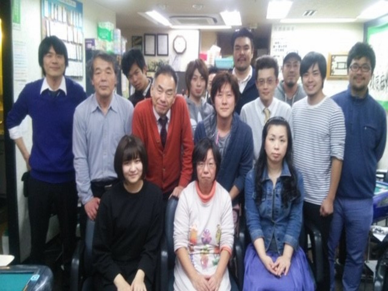 https://f9k4ql.media.saiyo-job.jp/contents/data/812d09cf-f682-4a0f-a8ca-9a0f38985e31